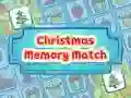 ゲームクリスマス記憶マッチオンライン ゲームクリスマス記憶マッチオンライン