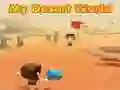 ゲーム私の砂漠の世界オンライン