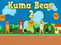 ゲームクマベア2オンライン ゲームクマベア2オンライン