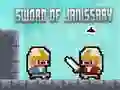 ゲームイェニチェリの剣オンライン ゲームイェニチェリの剣オンライン
