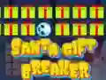 ゲームサンタギフトブレイカーオンライン