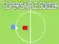 ゲームスーパーシンプルサッカーオンライン ゲームスーパーシンプルサッカーオンライン