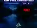ゲーム銀河の韻オンライン ゲーム銀河の韻オンライン