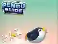 ゲームペンギンスライドオンライン