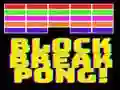 ゲームブロックブレイクポン!オンライン