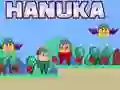 ゲームハヌカオンライン ゲームハヌカオンライン