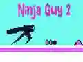 ゲームニンジャガイ2オンライン