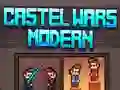 ゲーム現代の城の戦争オンライン