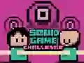ゲームイカゲームチャレンジオンラインオンライン