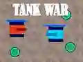 ゲーム戦車戦オンライン