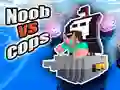 ゲーム初心者 vs 警察オンライン ゲーム初心者 vs 警察オンライン