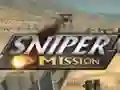 ゲームスナイパーミッションオンライン
