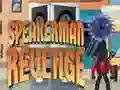 ゲームスペケルマンの復讐オンライン