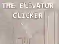 ゲームエレベータークリッカーオンライン