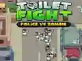 ゲームトイレ戦争：警察対ゾンビオンライン