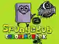 ゲームスポンジ・ボブ ハロウィン 塗り絵ブックオンライン
