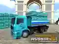 ゲームロシアの貨物シミュレーターオンライン ゲームロシアの貨物シミュレーターオンライン