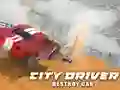 ゲームシティドライバー:車を破壊するオンライン ゲームシティドライバー:車を破壊するオンライン