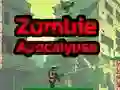 ゲームゾンビアポカリプスオンライン ゲームゾンビアポカリプスオンライン