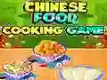 ゲーム中国料理クッキングゲームオンライン ゲーム中国料理クッキングゲームオンライン