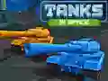 ゲーム宇宙の戦車オンライン