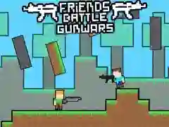 ゲーム友達の戦い：銃の戦争オンライン