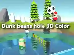 ゲーム豆を3Dカラーの穴にダンクオンライン