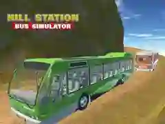 ゲームヒルステーションバスシミュレーターオンライン ゲームヒルステーションバスシミュレーターオンライン