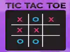 ゲーム三目並べオンライン