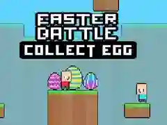 ゲームイースターバトル：卵を集めるオンライン