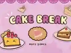 ゲームケーキブレイクオンライン ゲームケーキブレイクオンライン
