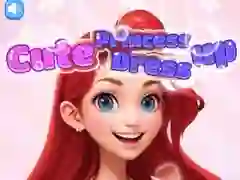 ゲームかわいいプリンセスのドレスアップオンライン ゲームかわいいプリンセスのドレスアップオンライン