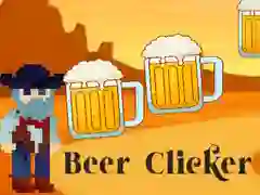 ゲームビールクリックオンライン