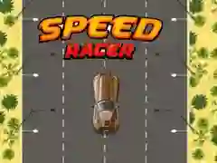 ゲームスピードレーサーオンライン ゲームスピードレーサーオンライン