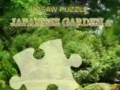 ゲームジグソーパズル 日本庭園 2オンライン ゲームジグソーパズル 日本庭園 2オンライン