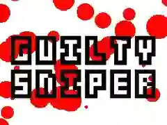 ゲーム有罪のスナイパーオンライン ゲーム有罪のスナイパーオンライン