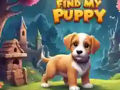 ゲーム私の子犬を見つけてオンライン