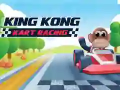 ゲームキングコングカートレーシングオンライン ゲームキングコングカートレーシングオンライン