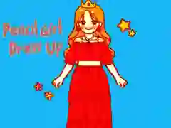 ゲーム鉛筆ガールドレスアップオンライン