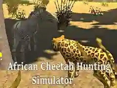 ゲームアフリカチーター狩猟シミュレーターオンライン