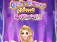 ゲーム女の子の秘密のプリンセスメイクオーバーオンライン ゲーム女の子の秘密のプリンセスメイクオーバーオンライン