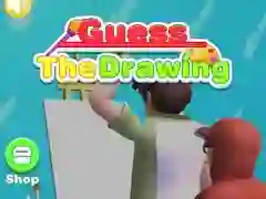 ゲーム絵を当ててオンライン