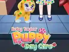 ゲームベビーテイラーの子犬デイケアオンライン