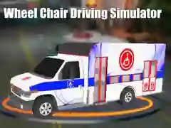 ゲーム車椅子ドライビングシミュレーターオンライン