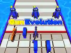 ゲーム銃の進化オンライン