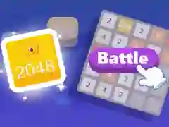 ゲームバトル2048オンライン ゲームバトル2048オンライン
