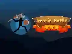 ゲームジャベリンバトルオンライン