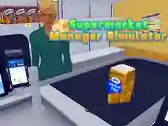 ゲームスーパーマーケットマネージャーシミュレーターオンライン