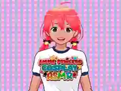 ゲームアニメプリンセスコスプレASMRオンライン