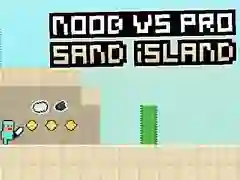 ゲーム初心者 vs プロ: サンドアイランドオンライン